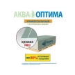 ГКЛ Гипрок Оптима Лонг 3000х1200х12,5мм