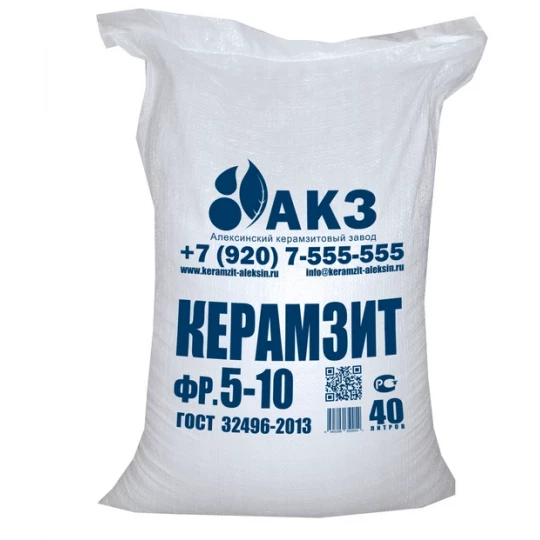 Керамзит 5-10мм, 40л