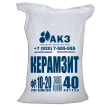 Керамзит 10-20мм, 0,04м3