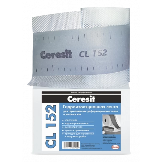 Лента уплотнительная Ceresit CL 152/10 для герметизации швов, 10м
