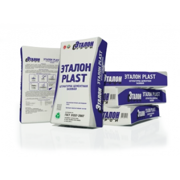Штукатурка цементная Эталон Plast, 50кг