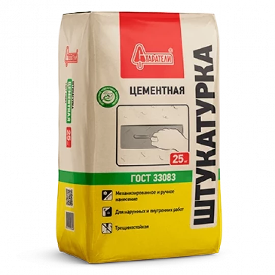 Штукатурка цементная Старатели, 25кг