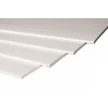 Стандартный ГКЛ 2500х1200х9,5 Danogips
