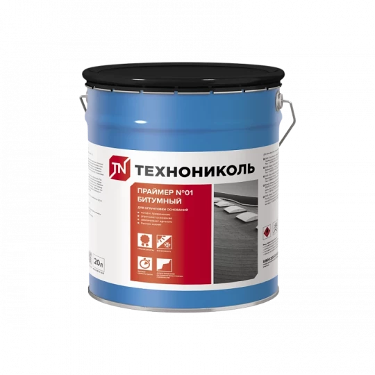 Праймер битумный ТехноНИКОЛЬ №01, 20л (16кг)