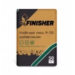 Универсальная сухая смесь М-150 FINISHER 50 кг.