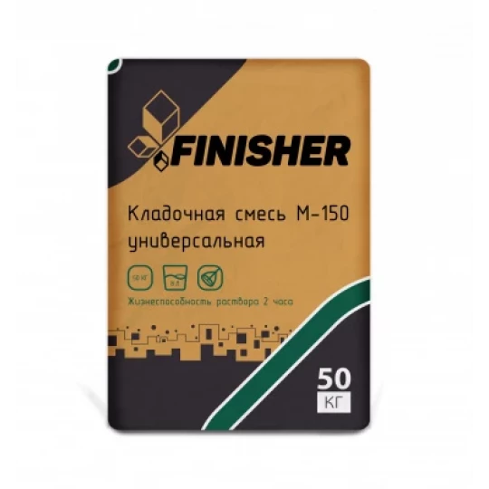 Универсальная сухая смесь М-150 FINISHER 50 кг.