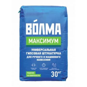 Штукатурка гипсовая ВОЛМА Максимум 30 кг