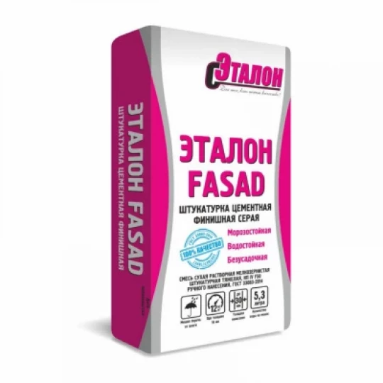 Штукатурка цементная Эталон Fasad MN 25 кг