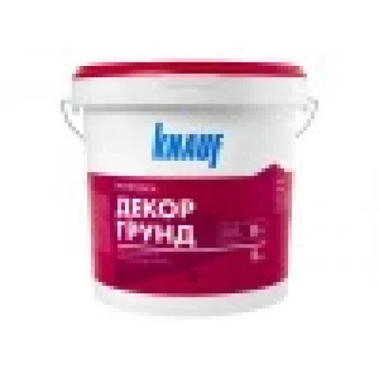 Грунтовка Кнауф Декоргрунд под декоративную цементную штукатурку 10кг