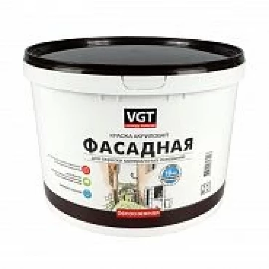 Краска фасадная VGT ВД-АК-1180, белоснежная, 15 кг