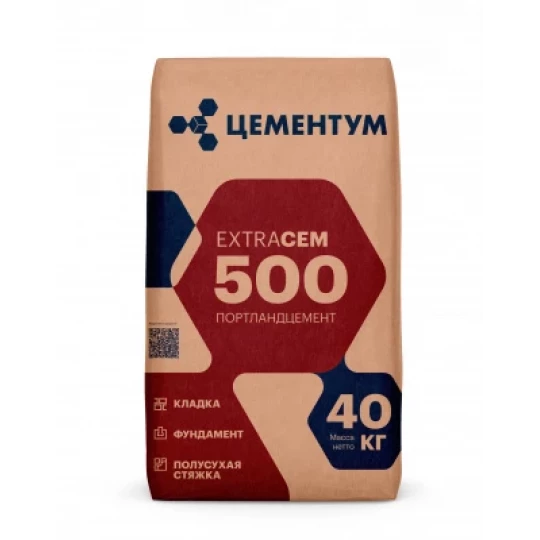 Цемент в мешках ExtraСЕМ-500 ЦЕМ || 42,5 Н 40 кг Holcim