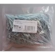 Гвозди финишные (цинк) 1,8х40 (пакет 0,5кг)
