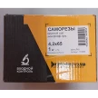 Саморез по дереву 4,2*65 (1кг)