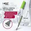 Автощетка-скребок FROST 740мм, щетина 200*50мм Pobedit