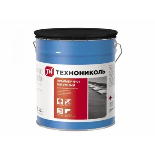 Праймер битумный ТЕХНОНИКОЛЬ №01 ведро 20л (16кг)