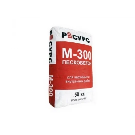 Смесь М300 25кг пескобетон Ресурс