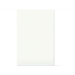 Плитка настенная Белая премиум 20*30 ( Пл-92,16 ,уп-1,44, Пл-92,16)