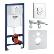 Инсталяция д/унитаза GROHE Rapid SL 4в1 6-9 л.арт. 38750001Gr (38528+38558+38505+37131) АКЦИЯ