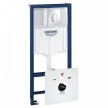 Инсталяция д/унитаза GROHE Rapid SL 4в1 6-9 л.арт. 38750001Gr (38528+38558+38505+37131) АКЦИЯ