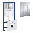 Инсталяция д/унитаза GROHE Rapid SL 4в1 6-9 л. 1,13 м арт.38775001 Набор (рама+панель+уголки+шумоизол АКЦИЯ