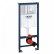 Инсталяция д/унитаза GROHE Rapid SL арт.38772001Gr (рама 38 528, крепление 38 558 + Skate Air 38 732 квадрат) АКЦИЯ