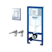 Инсталяция д/унитаза GROHE Rapid SL арт.38772001Gr (рама 38 528, крепление 38 558 + Skate Air 38 732 квадрат) АКЦИЯ