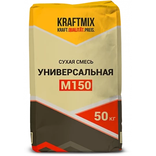 Смесь сухая М150 50 кг ЦЕМЕВРОСМЕСИ KRAFTMIX