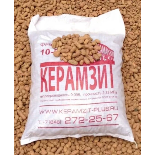 Керамзит (Гравий керамический) фас. 0,04м3 (фракция 0-5 сухая засыпка)